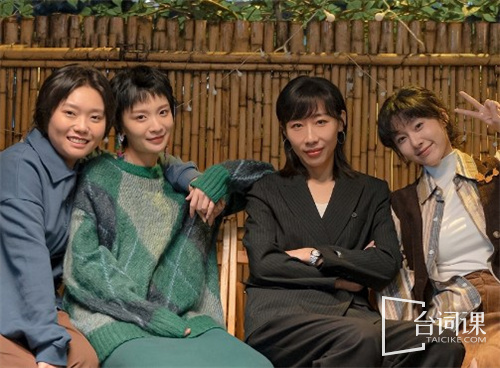 故乡别来无恙