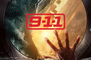 緊急呼救第七季