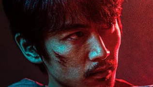 Chen Xiao