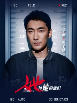 郑家彬