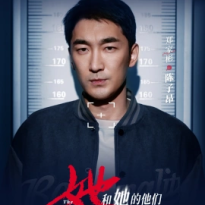 郑家彬