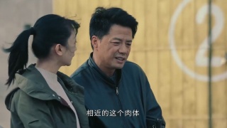 沙尘暴剧照