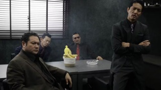 The chapter on Japan's unification of TokyoStills