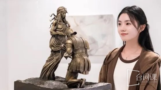 《陷入我们的热恋》徐栀陈路周第几集在一起
