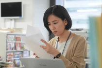 Asami Mizukawa