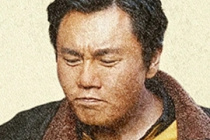 秦昊
