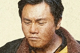 Qin Hao