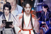 云秀行