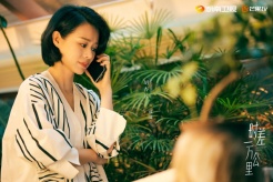 《时差一万公里》第17集分集剧情介绍