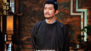 Strange Tales of Tang Dynasty ⅢStills