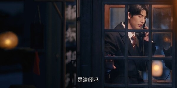《這一秒過火》第2集劇情介紹
