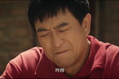 《主角》第5集劇情:戲服被藏起
