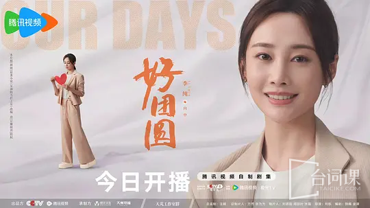 李纯