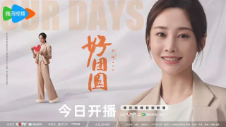 李纯