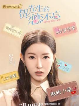 史卿妍