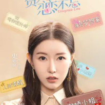 史卿妍