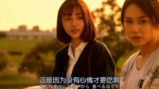 藥師丸博子