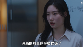 梦想成为律师的律师们剧照