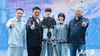无尽之海剧照