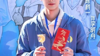 向明月許願劇照