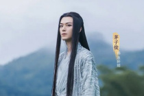 茅子俊