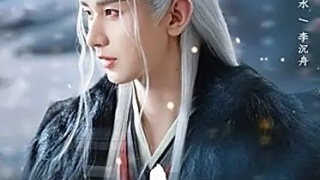 Cheng Yi
