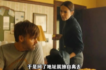威爾·福特