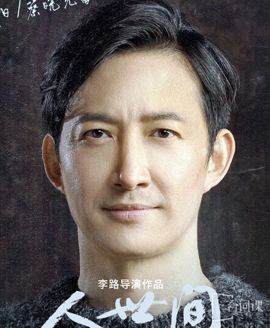 王阳