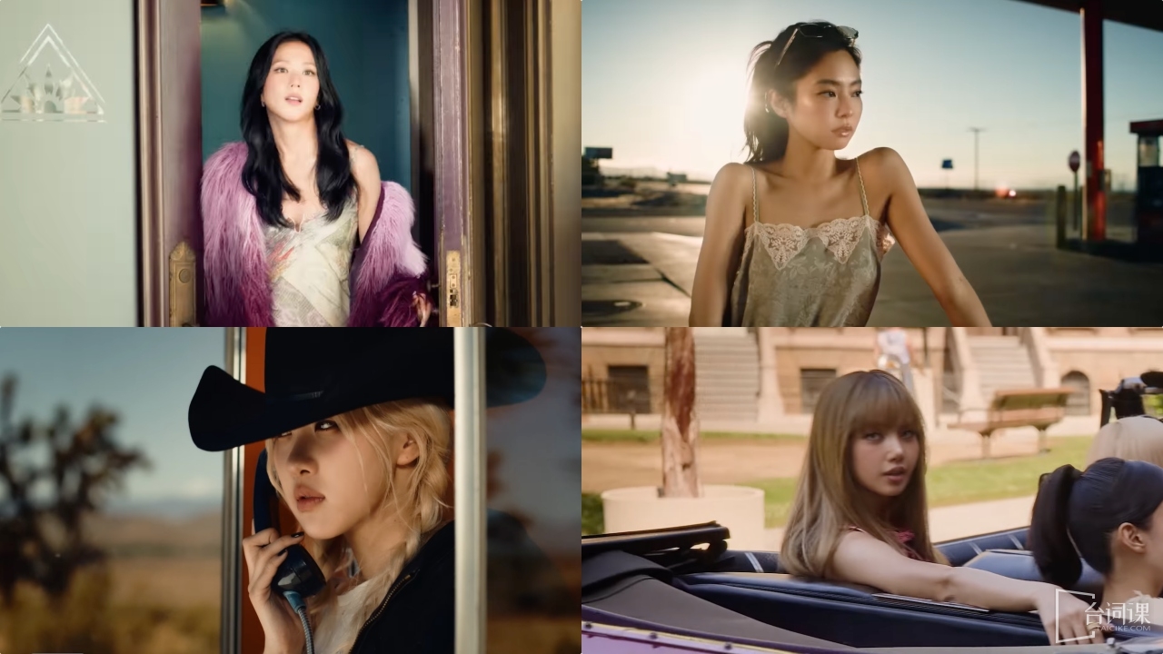 BLACKPINK New World Tour〈DEADLINE〉 super luxury trailer released