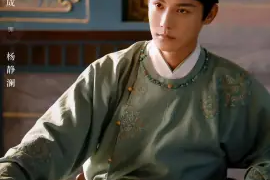 Zheng Yecheng