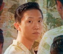 Song Jiateng
