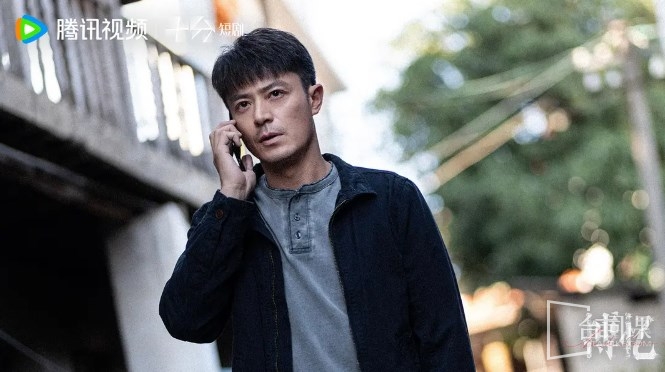缉毒刑侦微短剧《搏忆》播出时间