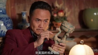 國寶耀世劇照