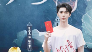 张逸杰