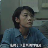 Zhao Yang