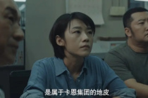 趙陽