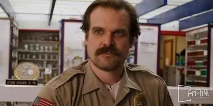 David Harbor