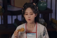 《雲秀行》第12集分集劇情介紹