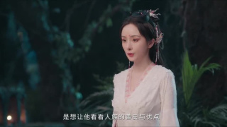 狐妖小紅娘月紅篇劇照