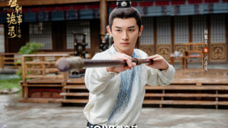 Strange Tales of Tang Dynasty ⅢStills