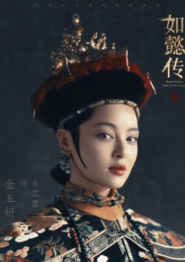 Xin Zhilei