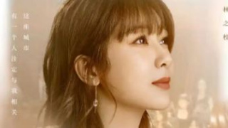 杨紫