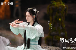 《勿扰飞升》第1集分集剧情介绍