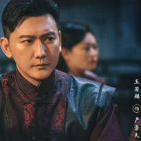 王若麟