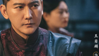 Wang Ruolin