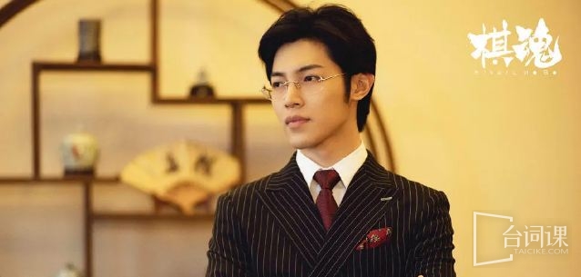 Han Mubo