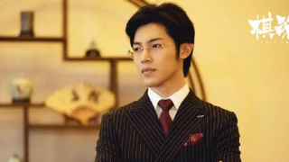 Han Mubo