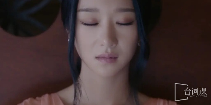 Seo Ye Ji, Kim Soo In