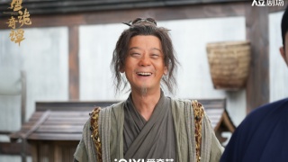 唐诡奇谭剧照