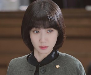 Park Eun-bin